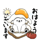飛び出す犬さん 「よく使う言葉」（個別スタンプ：1）