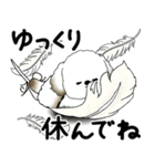 飛び出す犬さん 「よく使う言葉」（個別スタンプ：20）