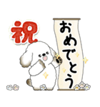 飛び出す犬さん 「よく使う言葉」（個別スタンプ：21）