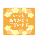 飛び出す、七五三お祝いつめあわせ・3（個別スタンプ：15）