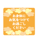 飛び出す、七五三お祝いつめあわせ・3（個別スタンプ：16）