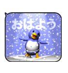 雪とペンギン2（ポップアップ）（個別スタンプ：5）