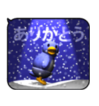 雪とペンギン2（ポップアップ）（個別スタンプ：11）