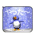 雪とペンギン2（ポップアップ）（個別スタンプ：13）