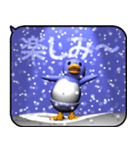 雪とペンギン2（ポップアップ）（個別スタンプ：14）