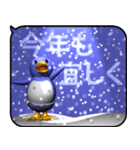 雪とペンギン2（ポップアップ）（個別スタンプ：22）