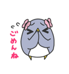 ペンギン娘ちゃんスタンプ（個別スタンプ：4）