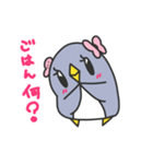 ペンギン娘ちゃんスタンプ（個別スタンプ：9）
