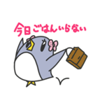 ペンギン娘ちゃんスタンプ（個別スタンプ：10）