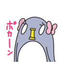 ペンギン娘ちゃんスタンプ（個別スタンプ：11）
