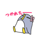 ペンギン娘ちゃんスタンプ（個別スタンプ：19）