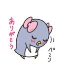ペンギン娘ちゃんスタンプ（個別スタンプ：20）