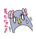 ペンギン娘ちゃんスタンプ（個別スタンプ：21）