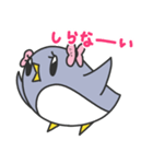 ペンギン娘ちゃんスタンプ（個別スタンプ：25）