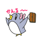 ペンギン娘ちゃんスタンプ（個別スタンプ：27）