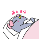 ペンギン娘ちゃんスタンプ（個別スタンプ：30）
