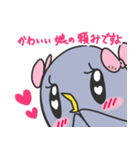 ペンギン娘ちゃんスタンプ（個別スタンプ：33）