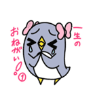 ペンギン娘ちゃんスタンプ（個別スタンプ：35）