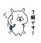 【復活！】ゆるうさぎ。4（個別スタンプ：2）