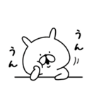 【復活！】ゆるうさぎ。4（個別スタンプ：4）