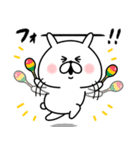 【復活！】ゆるうさぎ。4（個別スタンプ：6）