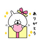 【復活！】ゆるうさぎ。4（個別スタンプ：8）