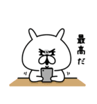 【復活！】ゆるうさぎ。4（個別スタンプ：16）