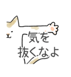 どうぞ猫のゆる日常のスタンプ（個別スタンプ：5）