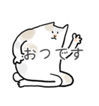 どうぞ猫のゆる日常のスタンプ（個別スタンプ：10）