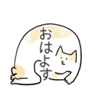 どうぞ猫のゆる日常のスタンプ（個別スタンプ：17）