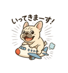 フレンチブルのターボくん（個別スタンプ：15）