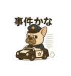 フレンチブルのターボくん（個別スタンプ：19）