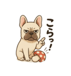 フレンチブルのターボくん（個別スタンプ：22）
