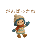 やさしく元気をくれる女の子スタンプ（個別スタンプ：4）