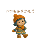 やさしく元気をくれる女の子スタンプ（個別スタンプ：5）
