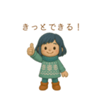 やさしく元気をくれる女の子スタンプ（個別スタンプ：6）