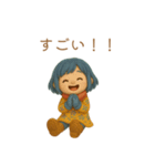 やさしく元気をくれる女の子スタンプ（個別スタンプ：7）