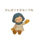 やさしく元気をくれる女の子スタンプ（個別スタンプ：9）