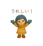 やさしく元気をくれる女の子スタンプ（個別スタンプ：11）