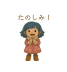 やさしく元気をくれる女の子スタンプ（個別スタンプ：12）