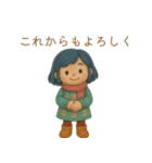 やさしく元気をくれる女の子スタンプ（個別スタンプ：13）
