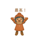 やさしく元気をくれる女の子スタンプ（個別スタンプ：14）