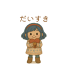 やさしく元気をくれる女の子スタンプ（個別スタンプ：15）