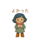 やさしく元気をくれる女の子スタンプ（個別スタンプ：16）
