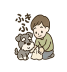 冬のほっこりシュナウザー（個別スタンプ：4）