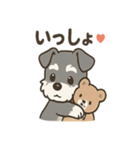 冬のほっこりシュナウザー（個別スタンプ：14）