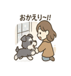 冬のほっこりシュナウザー（個別スタンプ：20）