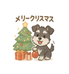 冬のほっこりシュナウザー（個別スタンプ：31）
