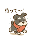 冬のほっこりシュナウザー（個別スタンプ：37）