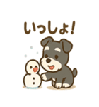 冬のほっこりシュナウザー（個別スタンプ：40）